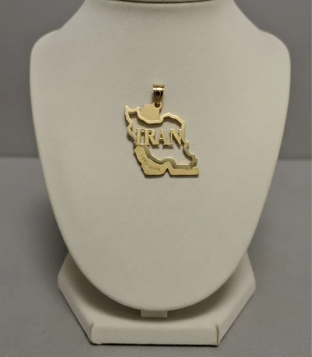 پلاک IRAN